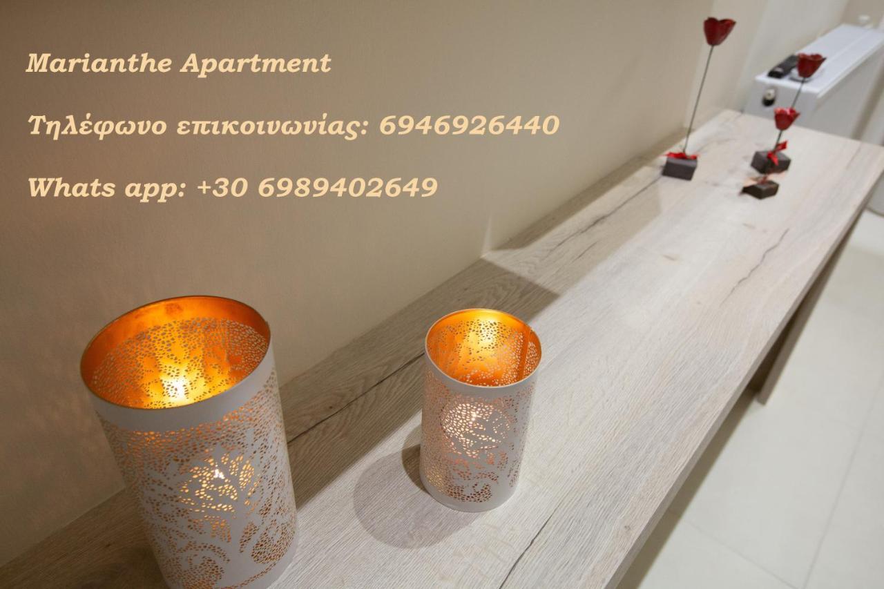 Marianthe Apartments Ioannina Eksteriør billede